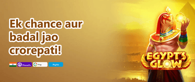 100% Welcome Match Bonus promotion