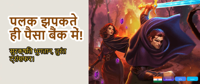 Join the Khelo Mama Club banner